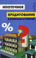 Помощь в оформлении документов фотография