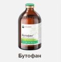 Ветеринарные препараты для кошек фотография