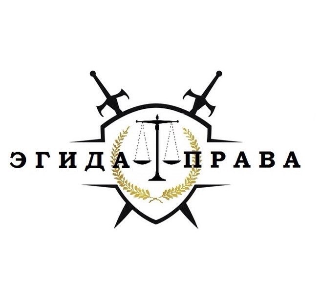 Услуги квалифицированных юристов