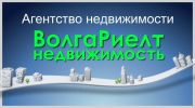 Поможем подобрать, снять, продать или купить квартиру в г.Саратове. (3 фотографии)