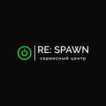 Сервисный центр RE: SPAWN в Саратове фотография